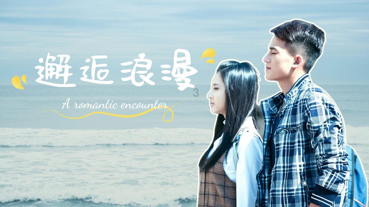 召唤神龙万宁版祖龙