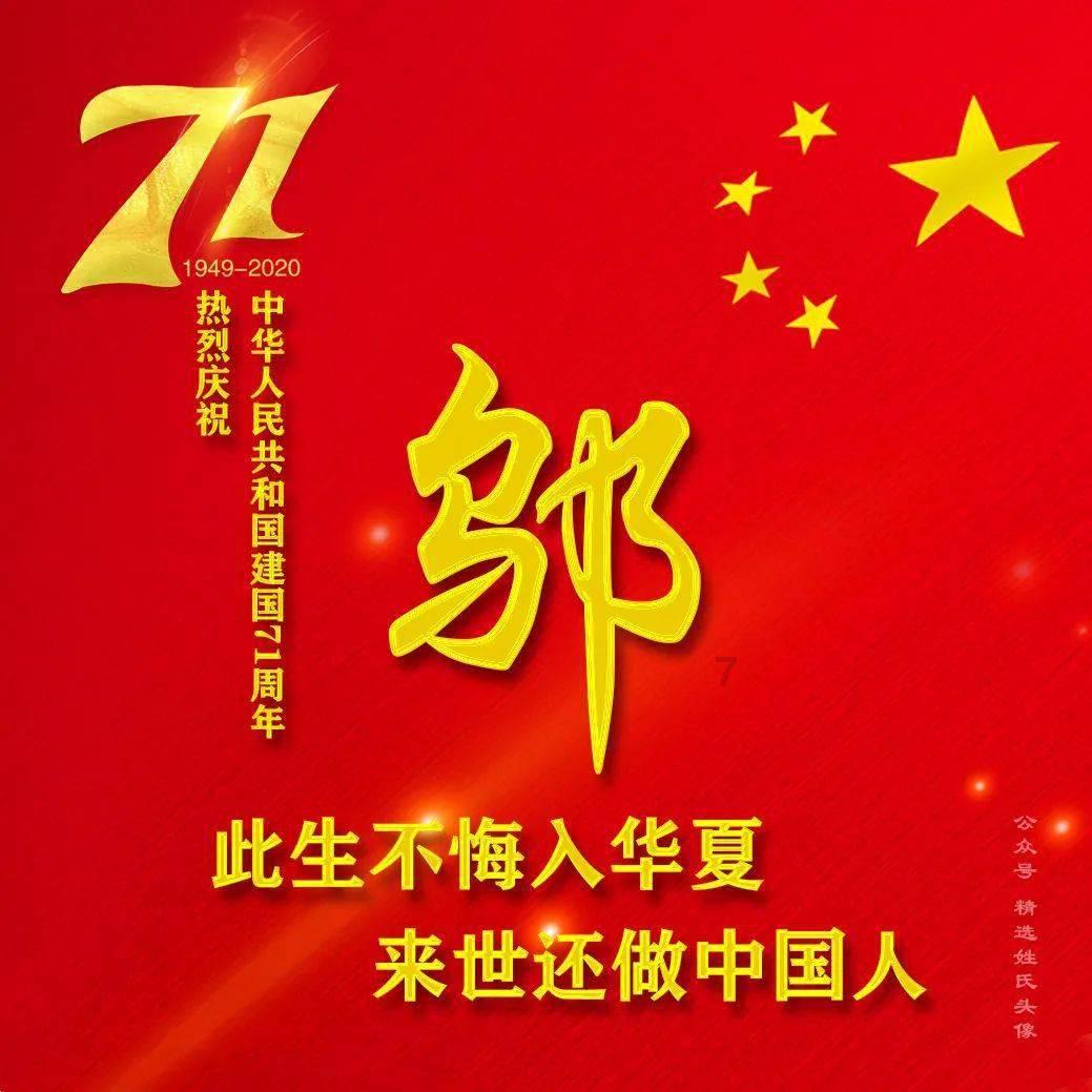 三星Galaxy S24系列正式开售 购机可享多重精彩好礼