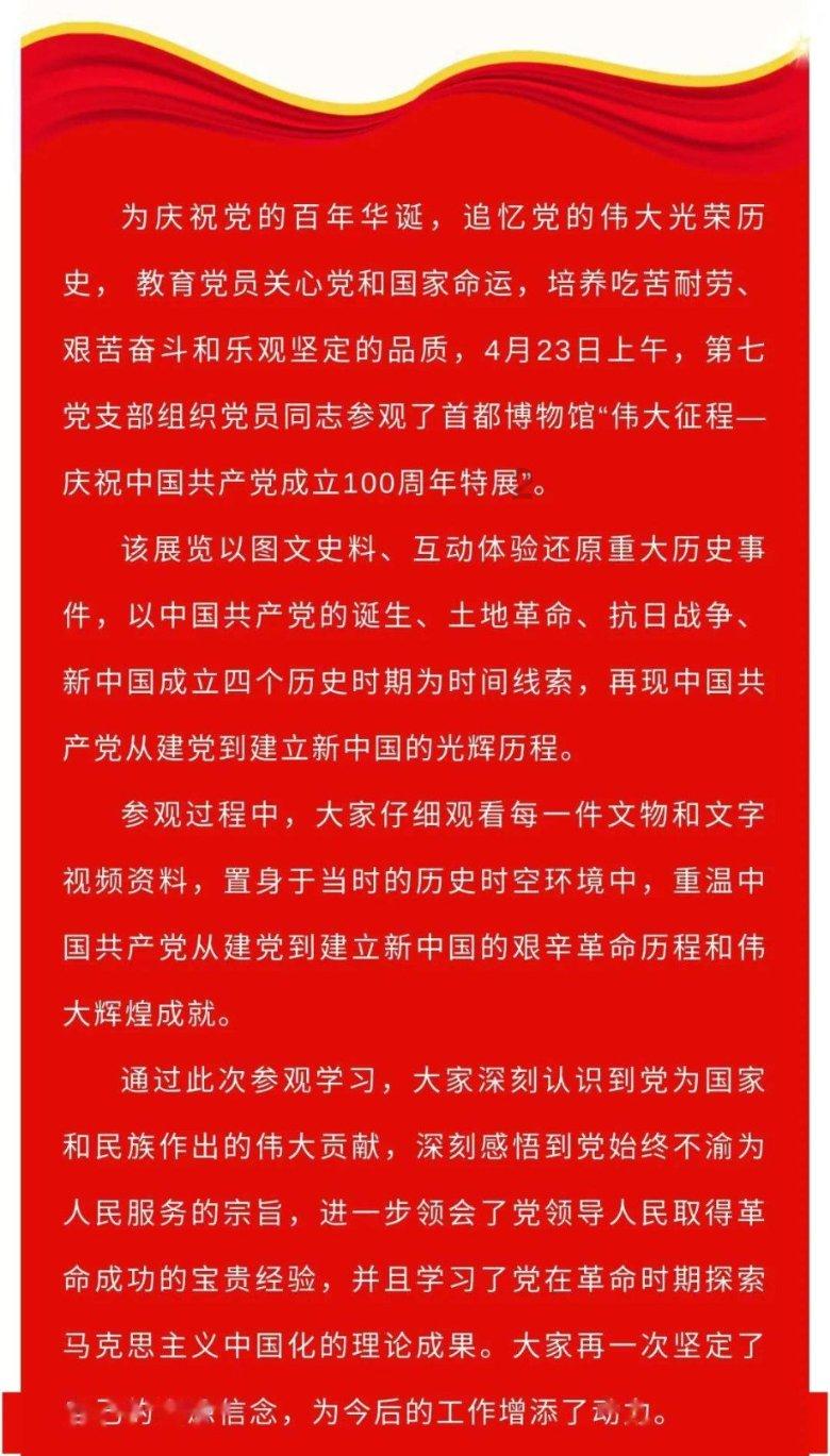 穿越火线